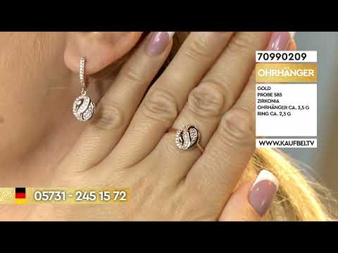 Серьги и кольцо из красного золота 585 пробы с фианитами
