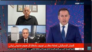 حرب إيران ـ استهداف إسرائيل البنى التحتية لإيران، ما انعكاسته على الدول الخل