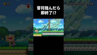 音符しかないけどwww #shorts