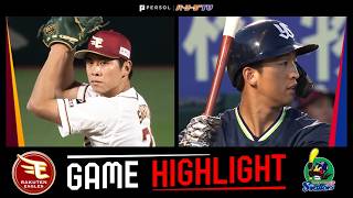 2026年5月29日 東北楽天対東京ヤクルト 試合ハイライト