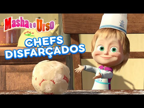 Masha e o Urso 👱‍♀️🐻 🧑‍🍳 Chefs disfarçados 🔍 Coleção de desenhos animados