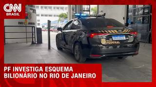 Vídeo: PF investiga suspeita de proteção policial a esquema bilionário no RJ | CNN NOVO DIA