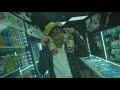 PettyPetty - Part of The Game (Official Video)