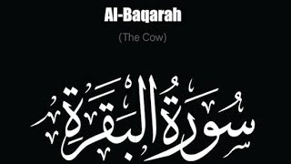 Surah Al-Baqarah part 2