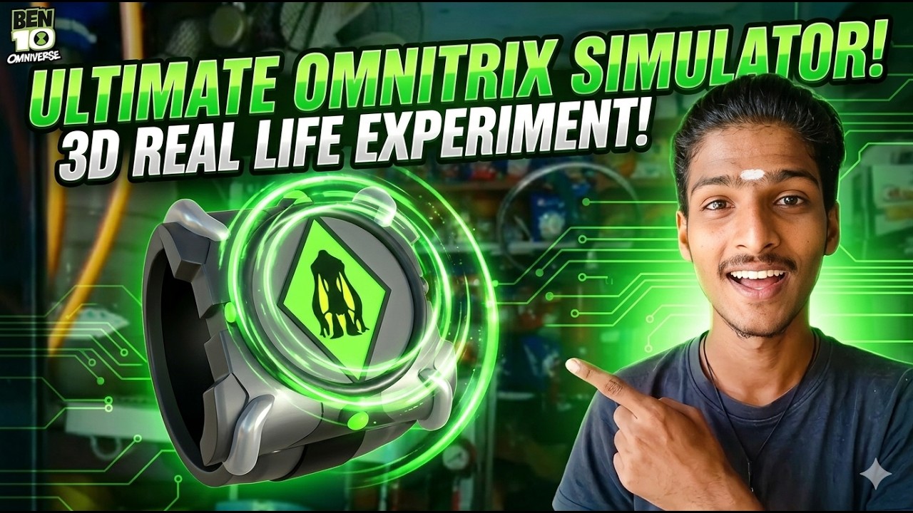ULTIMATE Ben 10 Omnitrix Simulator 3D! (Real Life Experiment)