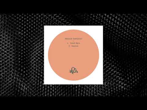 B. Shaolin Fantastic - Raputin [SPOON005]