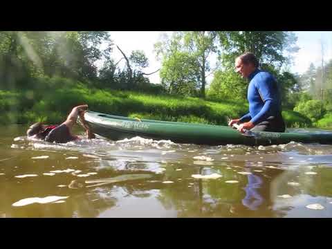 Миниатюра изображения товара Байдарка Вольный ветер Ермак 300 / 11042 (серый)