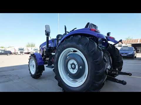 Трактор Forte RD-504