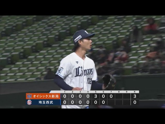 【ファーム】最後は変化球振らせた!! ライオンズ・大曲錬 2イニング無失点の好リリーフ!! 2025年3月15日 埼玉西武ライオンズ 対 オイシックス新潟アルビレックスBC