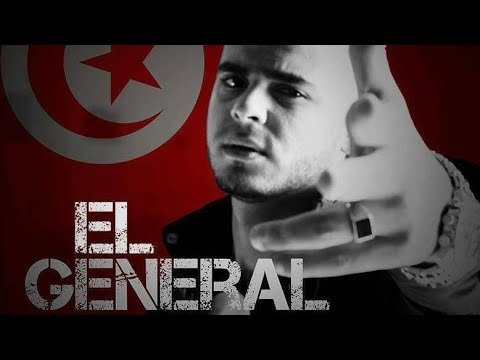 El General - Tahia Tounes | تحيا تونس