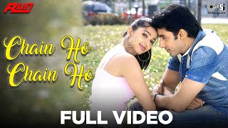 Chain Ho Chain Ho Full Video - Run  Abhishek Bachc