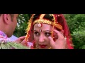 New Nepali Movie Song MIRGA TRISHNA Ukali Ko Kasam Anju Panta Super Hit Song