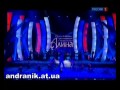 Андраник Алексанян выступление на фестивале Алина 2012 