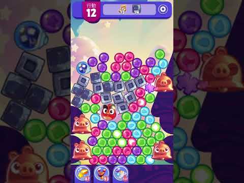 (Angry birds dream blast) Level 5639 gameplay, subscribe for latest update!
