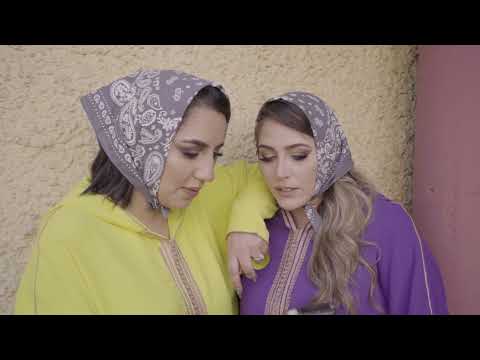 Tee x Khtek (KHTEEK FREESTYLE)