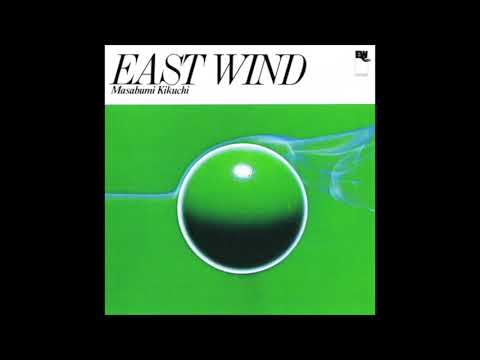 Masabumi Kikuchi - East Wind FULL ALBUM (1974) | Japanese Avante-Garde Post-Bop Modal Jazz