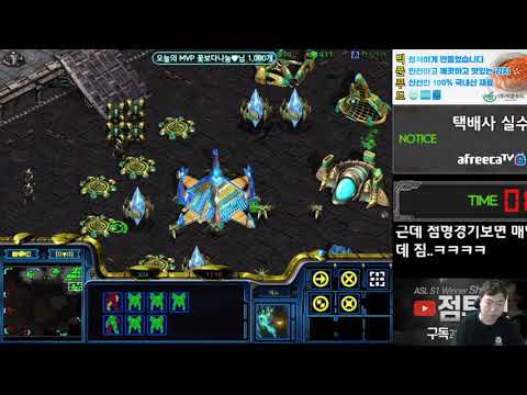 [9.8.21] SC:R 1v1 (FPVOD) Shuttle (P) vs EffOrt (Z) Eclipse