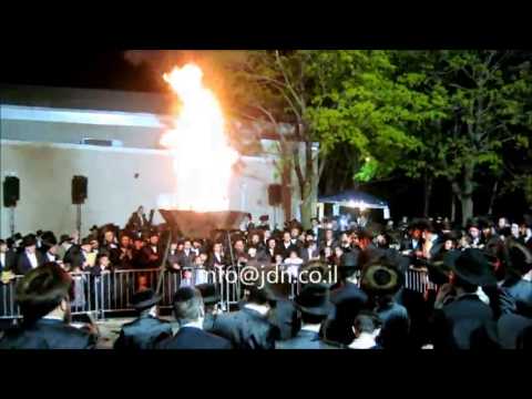 Lag Baomer 5773 In Koson Forshey