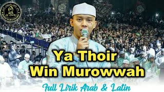Download lagu AZ ZAHIR Ya thoir win murowwah || Video teks arab & latin mp3