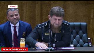 Рамзан Кадыров вместе с Александром Хлопониным провел встречу со студентами ЧГУ