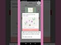 Tik Tok Login Problem Fix
