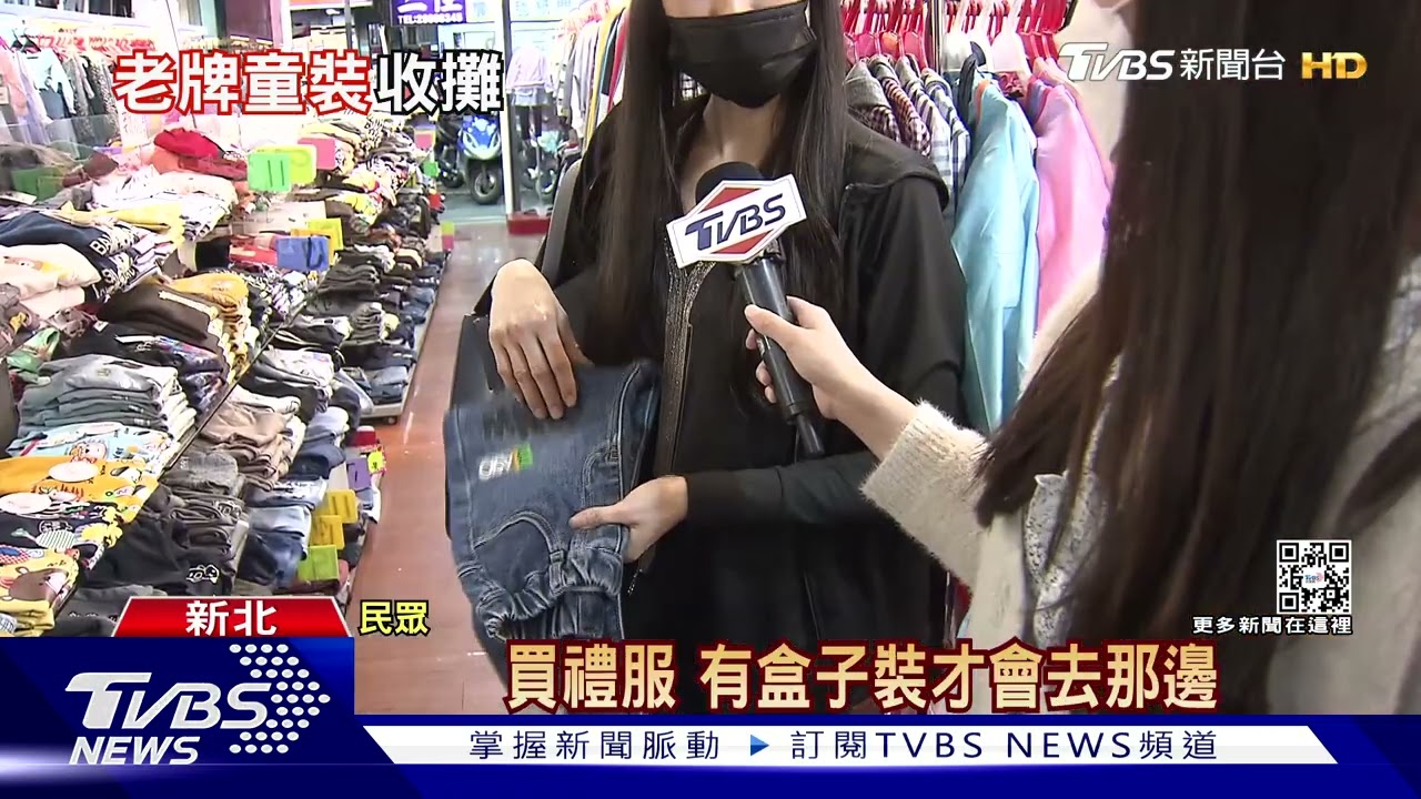 知名童裝「WHY AND 1/2」明年結束營業 震驚業界