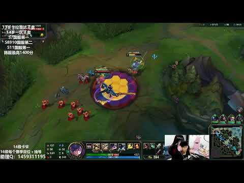 14 Fiora vs Aatrox CN server D4