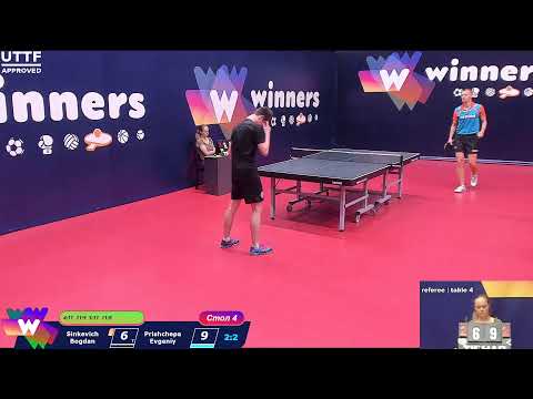 Sinkevich Bogdan - Prishchepa Evgeniy Winners Table Tennis League  12:00 03.09.2020