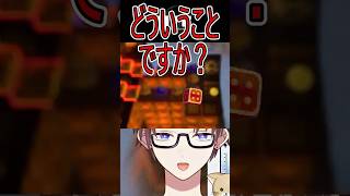 【NTE】ボードを問い詰めるVtuber #shorts #nte #vtuber #fanny #nvernesstoeverness #けん