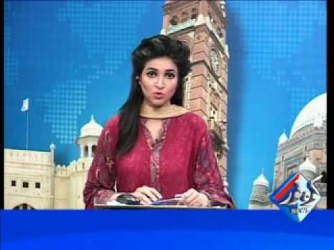Kohenoor Regional News 2017-03-09 At 04:00 PM