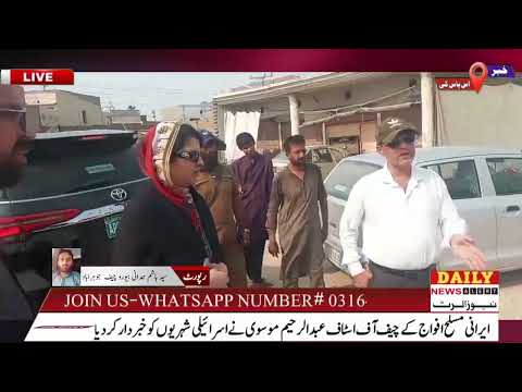 Daily Alert News | Brakeing news | News Alerts