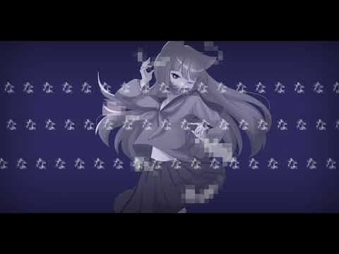 ローリエの箱庭