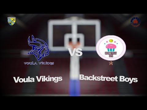 Voula Vikings 45 - 43 Backstreet Boys | 2η Αγων. BIG League 1