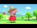 Peppa Pig Jumping