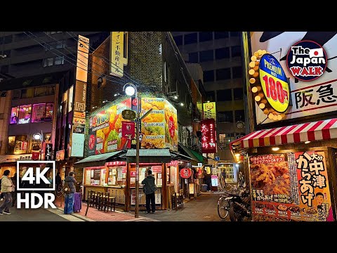 Umeda Night Walk – From Hidden Backstreets to Osaka Station | Japan | 4K HDR