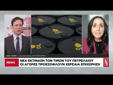 Νέα εκτίναξη των τιμών του πετρελαίου