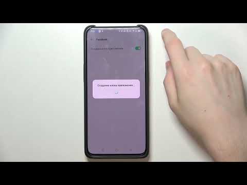 Как создать клон приложения на Oppo Reno 10x Zoom