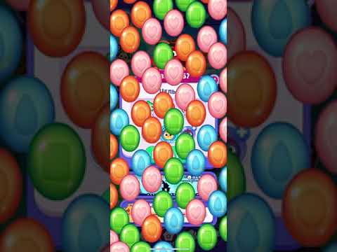 Angry birds dream blast #106 level 865-870