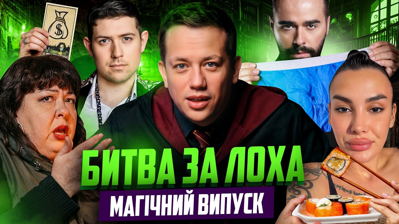 Дурнєв дивиться сторіс #76