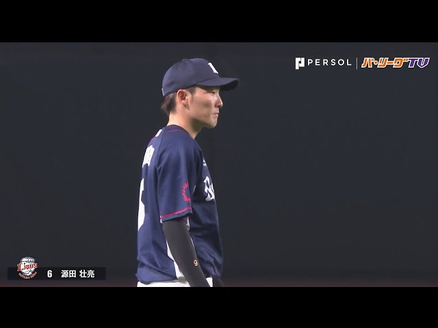 ライオンズ・源田 補球から送球までの動きが速い