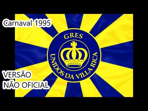 Unidos da Villa Rica 1995 - VERSÃO NÃO OFICIAL