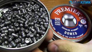 Crosman Premier Ultra Magnum 4.5 мм, 500 шт. (LUM77) - відео 1