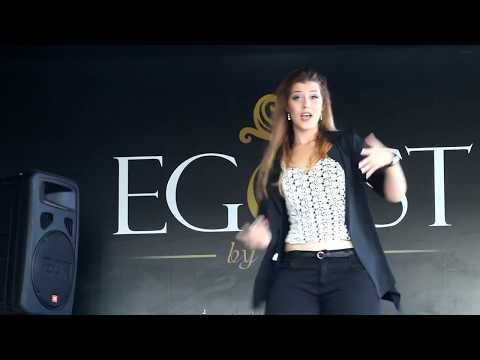 Neli Gergova - NO (cover)