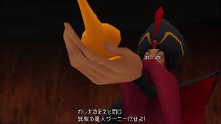 #9　ちゅわんちまぁるの楽しいキンハ初見プレイ