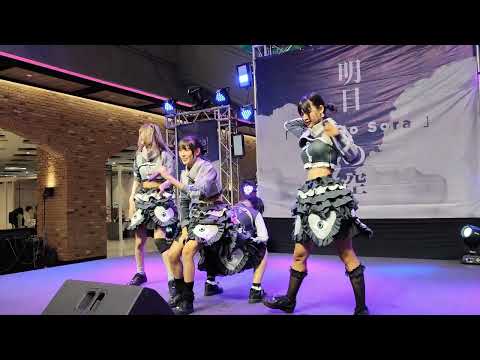 Kaibatsu : 無理人生クソゲー @ Asu No Sora - The Market Bangkok【4K 60FPS】