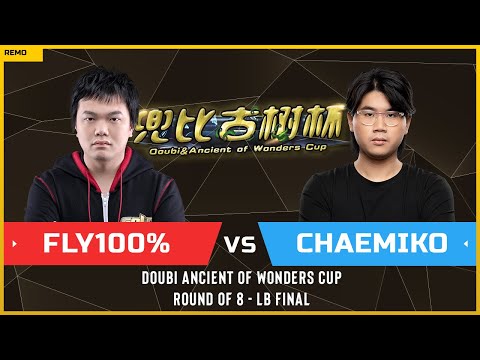 WC3 - Doubi Ancient of Wonders Cup - LB Final: [ORC] Fly100% vs Chaemiko [HU] (Ro 8 - Group B)