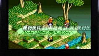 Final Fantasy Tactics Advance (2003) video thumbnail