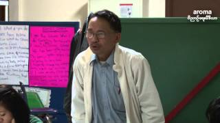 Saya U Maung Kyi (Utica)