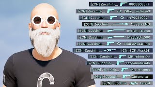 배그 시즌 최다킬 달성했습니다