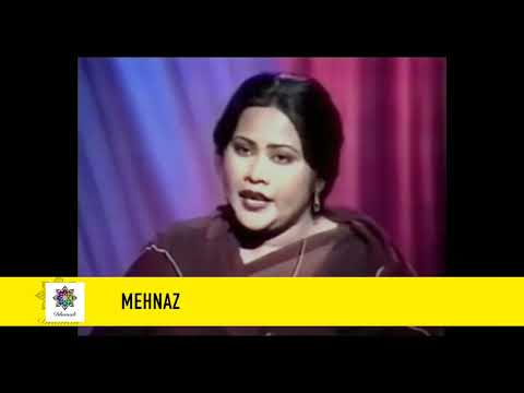 MEHNAZ & USTAD GHULAM ALI -Dila Thehr Ja Yaar Da Nazara | HD | Dhanak TV USA